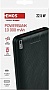 ������� ������������� EMOS 10000mAh Alpha Q3 PD 22.5W black (B0571B)
