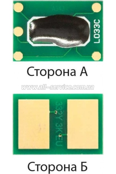 ��� ��� OKI C532 Yellow (1800136)