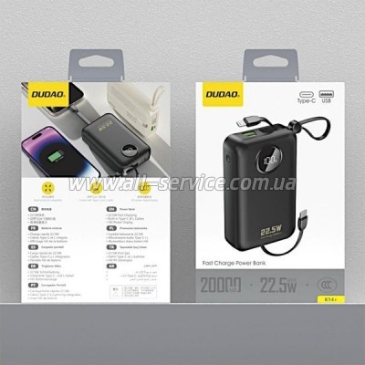 ������� ������������� Dudao 20000mAh K14+ PD 22.5W Black (6977196680016)