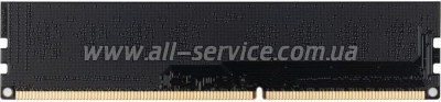     DDR3L 4GB 1600 MHz INTELIGENTES (IU3BFB1/4)