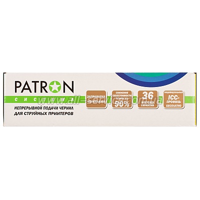  CANON PIXMA IP4940 PATRON (CISS-PN-C-CAN-IP4940)