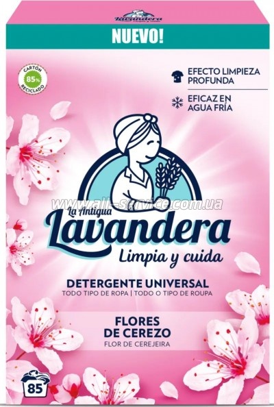 Стиральный порошок La Antigua Lavandera Цветущая вишня 4.675 кг (8435495815136) Стиральный порошок La Antigua Lavandera Цветущая вишня 4.675 кг (8435495815136)