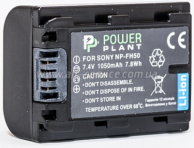 Aккумулятор PowerPlant Sony NP-FH50 (DV00DV1208)