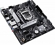  ASUS PRIME H510M-A R2.0
