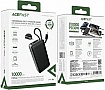   Acefast M7 10000mAh Black (6974316283379)