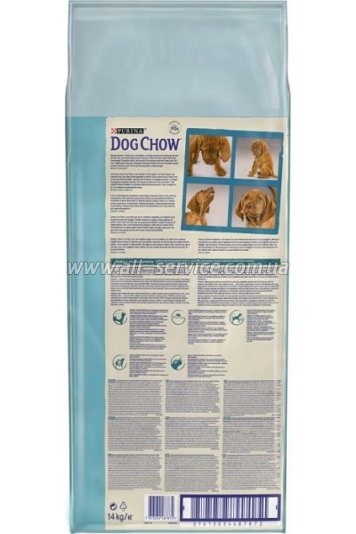     Purina Dog Chow Puppy Lamb    14 (7613034487872)