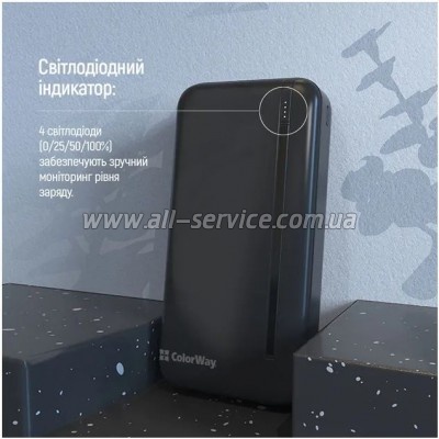   ColorWay 20 000 mAh Portable Charger (USB/QC3.0 + USB-C/PD/22.5W) Black (CW-PB200LPB4BK-PD)