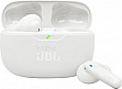  JBL Wave Beam 2 White (JBLWBEAM2WHT)