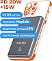 ������� ������������� Sigma X-power SI05A7QL-MAG 5000mAh 15W PD (4827798359419)