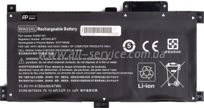 ���������� �� �������� HP WA03-3S1P 11.4V 4150mAh PowerPlant (NB461974)