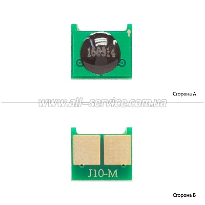  WWM HP LJ Enterprise M251/ M351 / M551 Magenta (J10M)