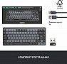  Logitech MX Mechanical Mini Illuminated UA Graphite (920-010782)
