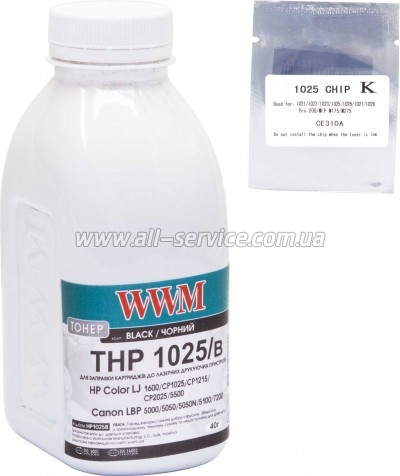  +  WWM HP CLJ CP1025/ M175/ M275 Black 40/  (TC1025B)