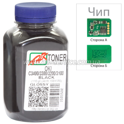  +   OKI C3400/ 3300 Black (1502693)