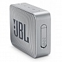  JBL GO 2 Gray (JBLGO2GRY)