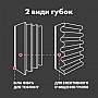   Chisto Protector 4 . (4823098414773)