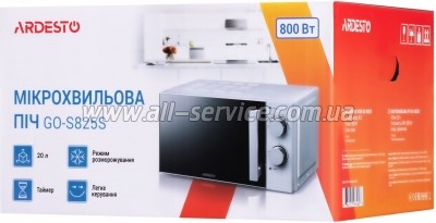   Ardesto GO-S825S