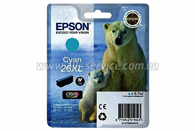 Картридж Epson 26XL XP600/ 605/ 700 cyan (C13T26324010) Картридж Epson 26XL XP600/ 605/ 700 cyan (C13T26324010)
