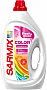 ���� ��� ������ Sarmix Color 900 �� (4820268103963)