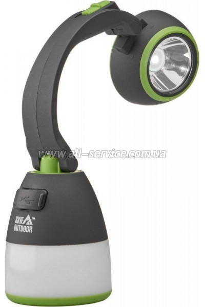 ������ Skif Outdoor Bathyscaphe (HQ-200)