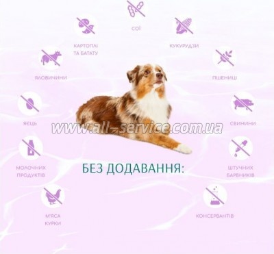    Optimeal Beauty Harmony     4  (4820215366076)