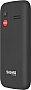 ��������� ������� Sigma Comfort 50 HIT2020 Black (4827798120910)