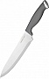   Ardesto Gemini Gourmet Grey (AR2103GR)