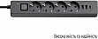   ColorWay CW-CHE435PDB, 4 / 3USB/ 5M (CW-CHE435PDB)