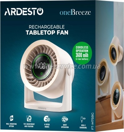 ���������� Ardesto FT-M75BG