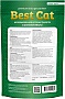    Best Cat  Green Apple 3.6  (4820281500282)