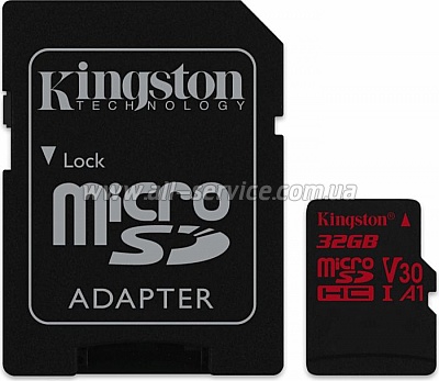   32GB Kingston microSDHC C10 UHS-I U3  + SD (SDCR/32GB)