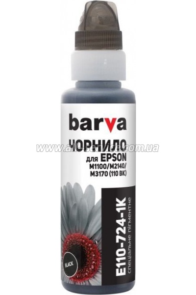  Barva Epson 110 Epson M1100/ M3170 180  Black Pigmented (E110-724-1K)