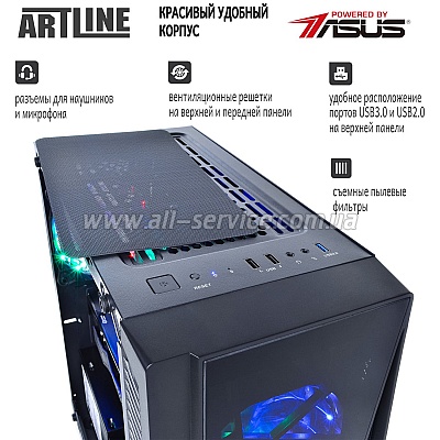 ��������� ARTLINE Gaming X38 (X38v10)