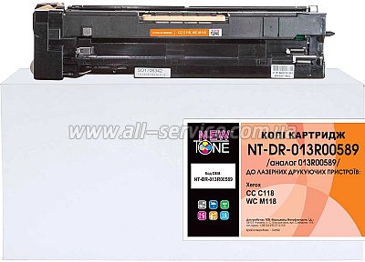 - NewTone Xerox C118/ WC M118  013R00589 (NT-DR-013R00589)