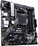   ASUS PRIME B450M-A II