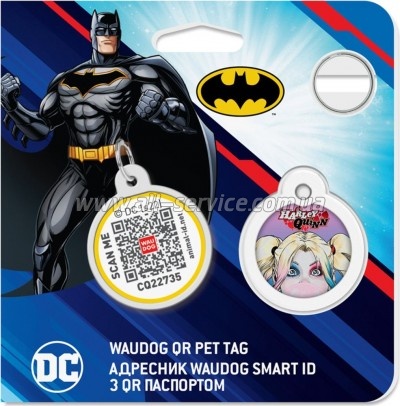    WAUDOG Smart ID  QR  " "  25  () (0625-1001uk)