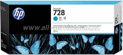  HP 728 DesignJet T730/ T830 Cyan (F9K17A)