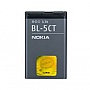 Аккумуляторная батарея к мобильным телефонам Nokia BL-5CT