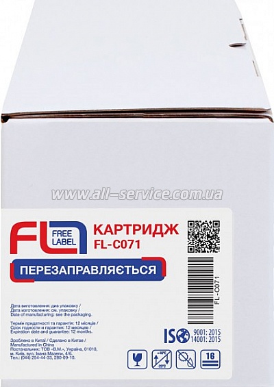 �������� Free Label Canon 071 (FL-C071)