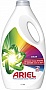    Ariel Color 2.25  (8700216691475)