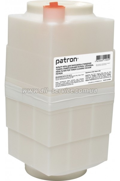 ������ HEPA ��� �������� ������� ������ ������������� Patron (PN-FILT-C3-HEPA)