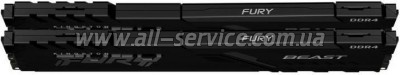 ������ ������ ��� ���������� DDR4 32GB (2x16GB) 3200 MHz Fury Beast Black Kingston Fury (ex.HyperX) (KF432C16BBK2/32)