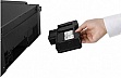  Canon PIXMA G1430 (5809C009)
