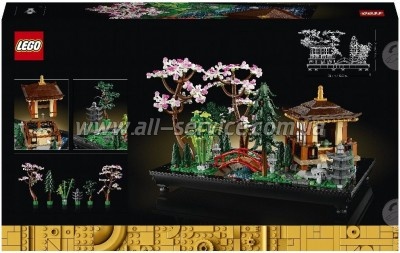 ����������� LEGO Icons ����� ��� 1363 ������ (10315)