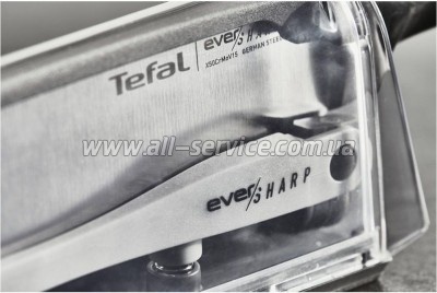  Tefal Eversharp 16.5 (K2569004)