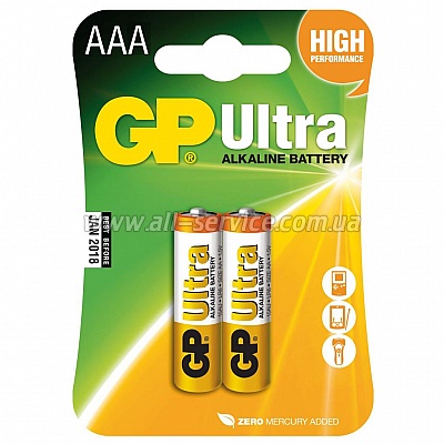  GP AAA LR03 ULTRA Alcaline * 2 (GP24AU-2UE2)