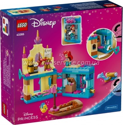 ����������� LEGO Disney Princess ������� �������� ����� (43285)