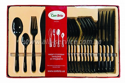 ����� �������� �������� Con Brio CB-3904