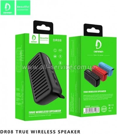   Denmen DR08 Blue (DR08-BL)