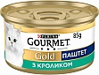    Purina Gourmet Gold   85  (7613033728747)